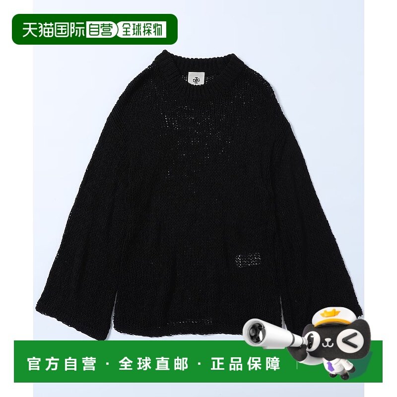 1h可退 日本直邮The Garment 女士棉尼龙宽松针织衫  34324058000