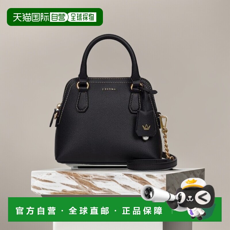 韩国直邮J.ESTINA气质iu同款精致高级小巧日常休闲女款托特包JHNE