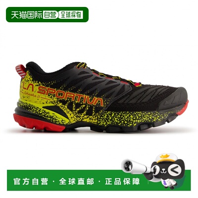 1h可退 香港直邮la sportiva 男士 登山鞋