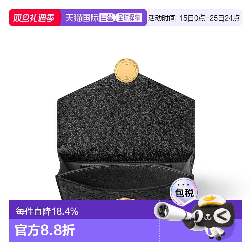 自营【配礼袋】Louis Vuitton路易威登女包