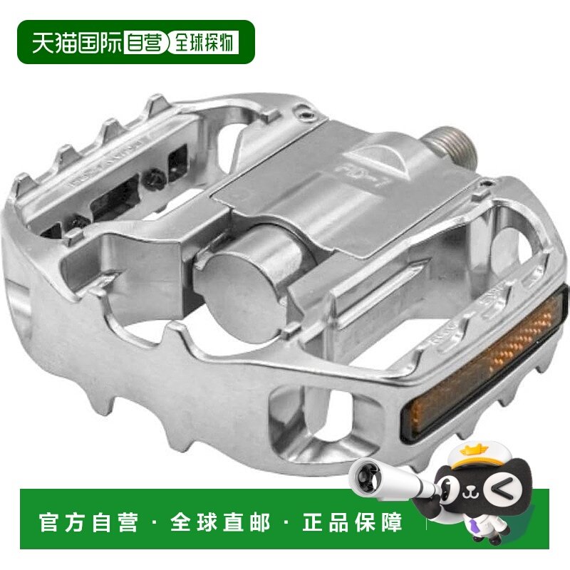 【日本直邮】MKS（Mikashima Manufacturing）踏板 FD-7 WIDE 银,自行车/骑行装备/零配件,脚踏/轴承/滚珠,淘宝优惠券,粉丝福利购,淘宝优惠卷