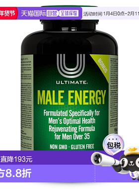 加拿大直邮男性能量奖励大小（150 VCaps）补充剂