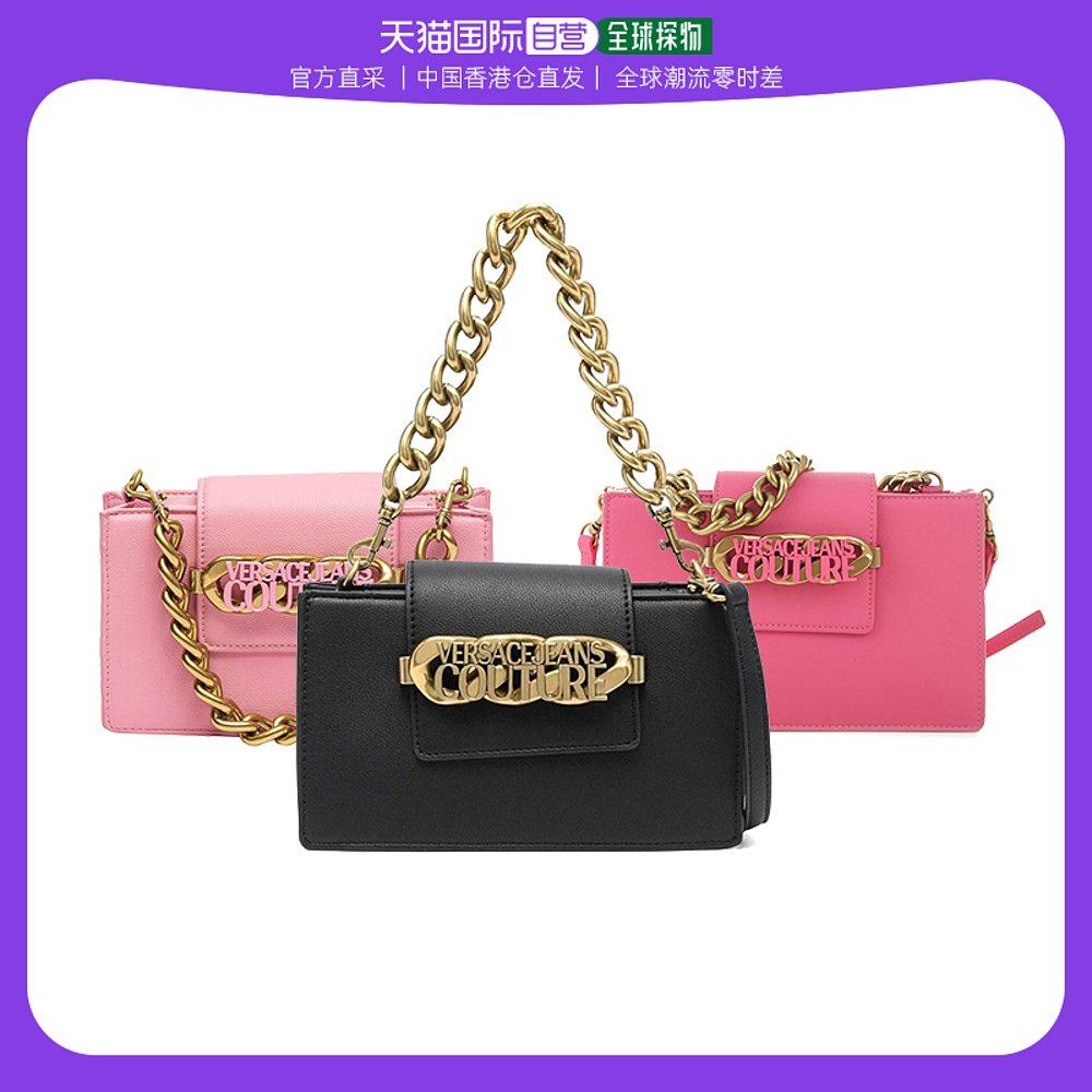 香港直邮Versace Jeans Couture单肩包