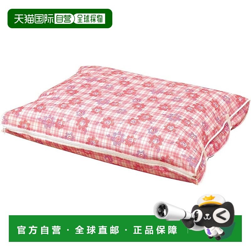 【日本直邮】Cogit 羽绒被收纳袋 双人