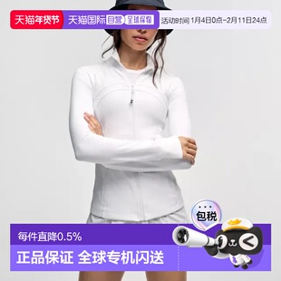 lululemon露露乐蒙Define 休闲修身透气弹力运动瑜伽外套