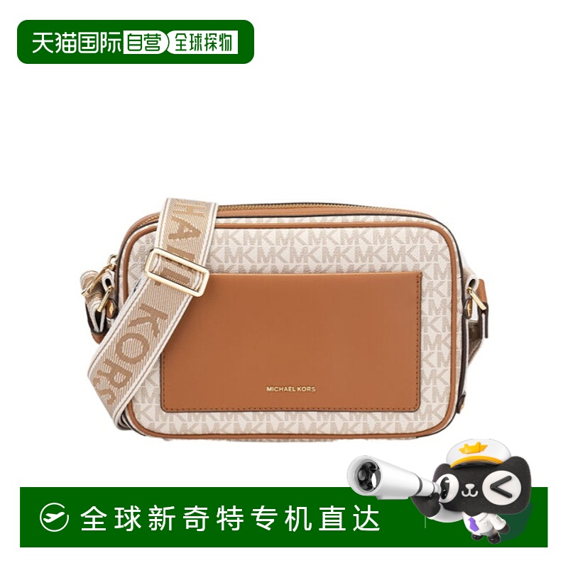 1h可退 香港直邮MICHAEL KORS 女士斜挎包 32R5G5VC9B149 SS2025