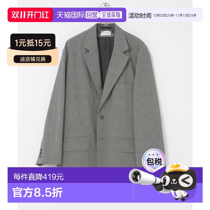 URBAN RESEARCH 男装 高捻羊毛单西服外套 UN2613【付后1h可退】