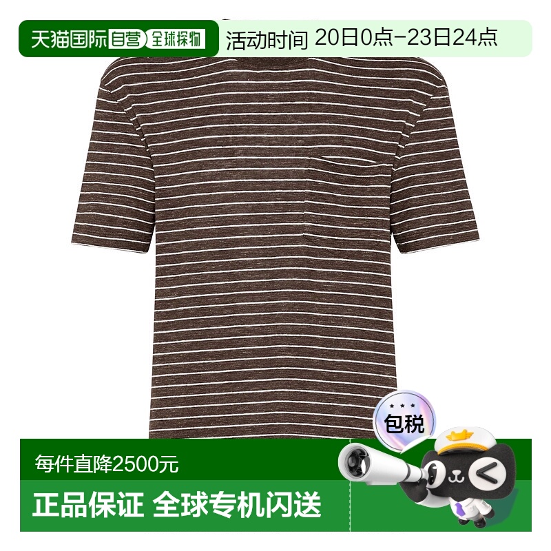 香港直邮Brunello Cucinelli 短袖T恤 MW8601376