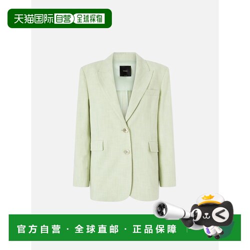 1h可退 香港直邮PINKO 女士夹克 106529A2W6S79 SS2026 浅蓝色 PI