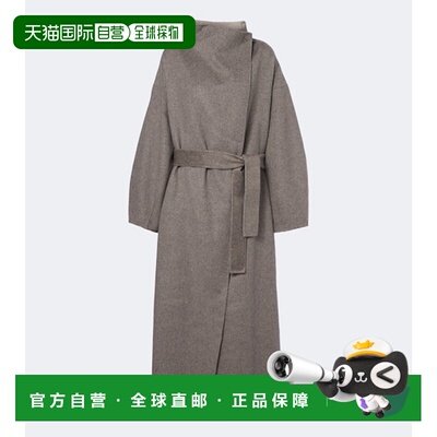 香港直邮TheFrankieShop/Leroy女士大衣