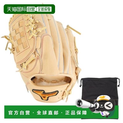 日本直邮MIZUNO 软式棒球投手手套 米津浓Pro Classic BSS [1AJGR