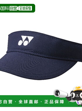 日本直邮Yonex 女士网球遮阳帽 40113-554