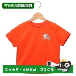 T恤 儿童半袖 8069207 B5131 儿童T恤 日本直邮 橙色 BURBERRY