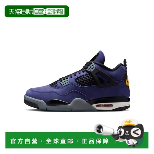 日本直邮Nike/耐克舒适贴合中帮复古篮球鞋男款 FV5029