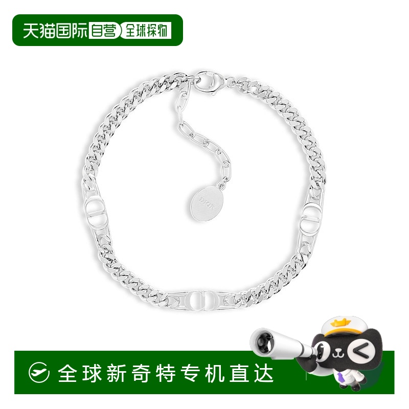  U 1h ŷֱDIOR/ϰ CD Icon ϸ4448.04Ԫ(88VIP 95)