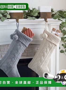 自营 safavieh肉豆蔻袜 - 灰色/白色 美国奥莱直发