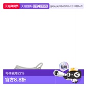 平底鞋 1h可退 RKLS08FL181OPT DANCER UMA 香港直邮aeyde 女士