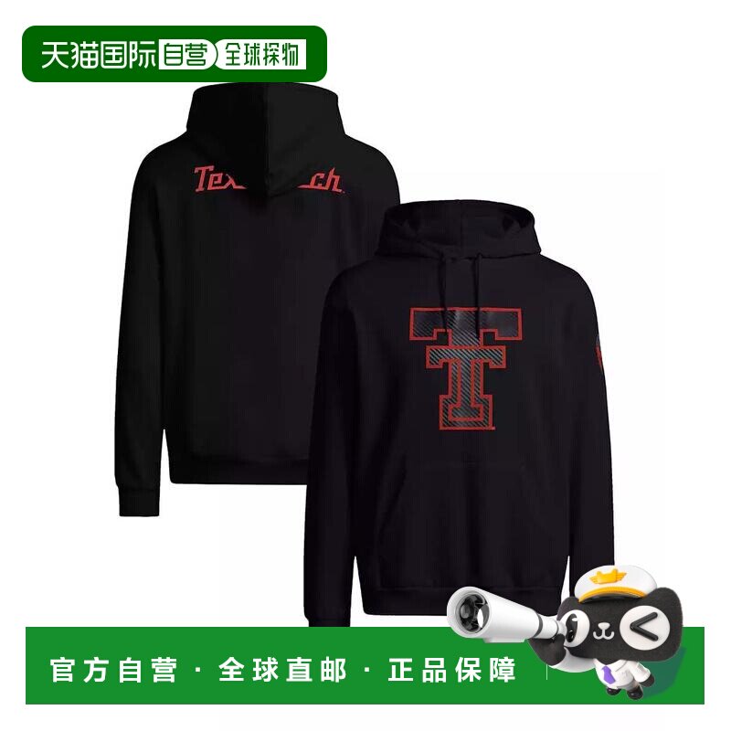 美国直邮adidas/阿迪达斯 男士 帽衫运动夹克衫 【付后1h可退】