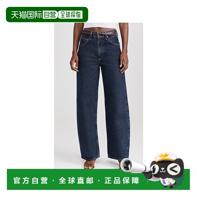 1h可退 香港直邮AGOLDE 女士 Curve 低腰牛仔裤  舒适时尚直筒裤
