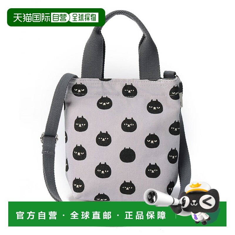 日本直邮ROOTOTE 迷你托特包 两用女士包 [RO3330AC007813]