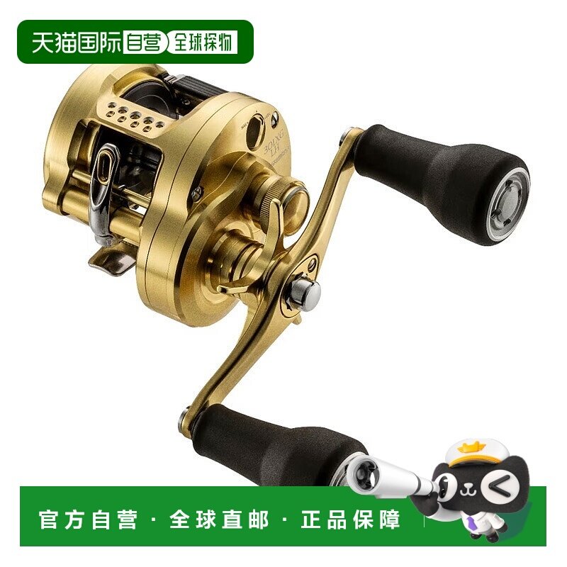 日本直邮Shimano 23 Calcutta Conquest MD 301XGLH 左手 045942