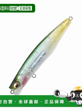 日本直邮Megabass KAGELOU MD 98F 98mm GP 透明西瓜色 000000541