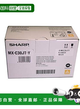 Sharp 墨盒 黄色 多功能设备MX-C300W（MX-C30JT-Y）