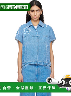 1h可退 香港直邮潮奢 Marni 玛尼 女士 蓝色 Dilies Patch 牛仔马