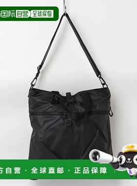 1h可退 日本直邮MICHAEL LINNELL 男女同款 A.R.M.S 3WAY头盔托特