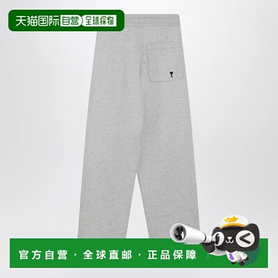 欧洲直邮Ami Paris 女士休闲裤 FTR908730A273 AW【付后1h可退】