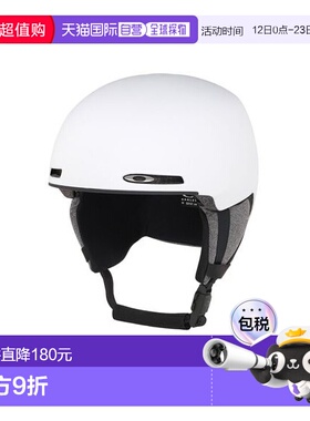 OAKLEY-mod1 - YOUTH新款欧克利滑雪头盔