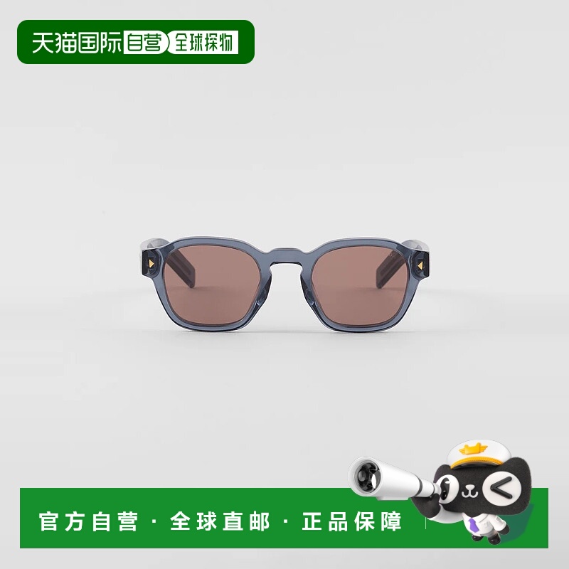 1h可退 欧洲直邮PRADA 普拉达 25春夏 SPRA16_E17T_FE05D_C_049