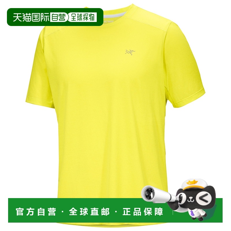 1h可退 欧洲直邮arc‘teryx 男士 T恤始祖鸟户外