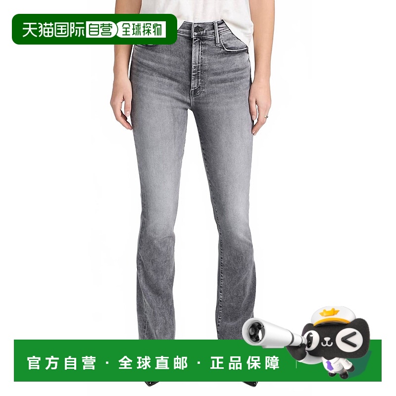 自营motherHigh Waisted Weekender Skimp Jean In Northern Ligh