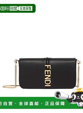 香港直邮Fendi Fendigraphy 链式钱包 8BS076A5DY