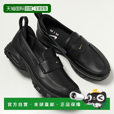 日本直邮耐克 Air Max Phenomena 男士套脚乐福鞋 (IM8814-001)