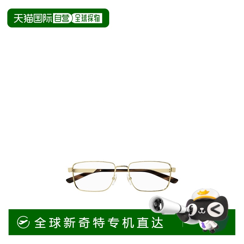 1h可退 香港直邮GUCCI 男士太阳镜 GG1291O004古驰