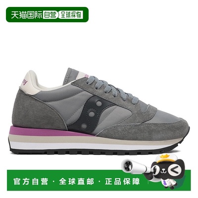 自营sauconyJazz Triple Sneakers With Innovative Triple Midso