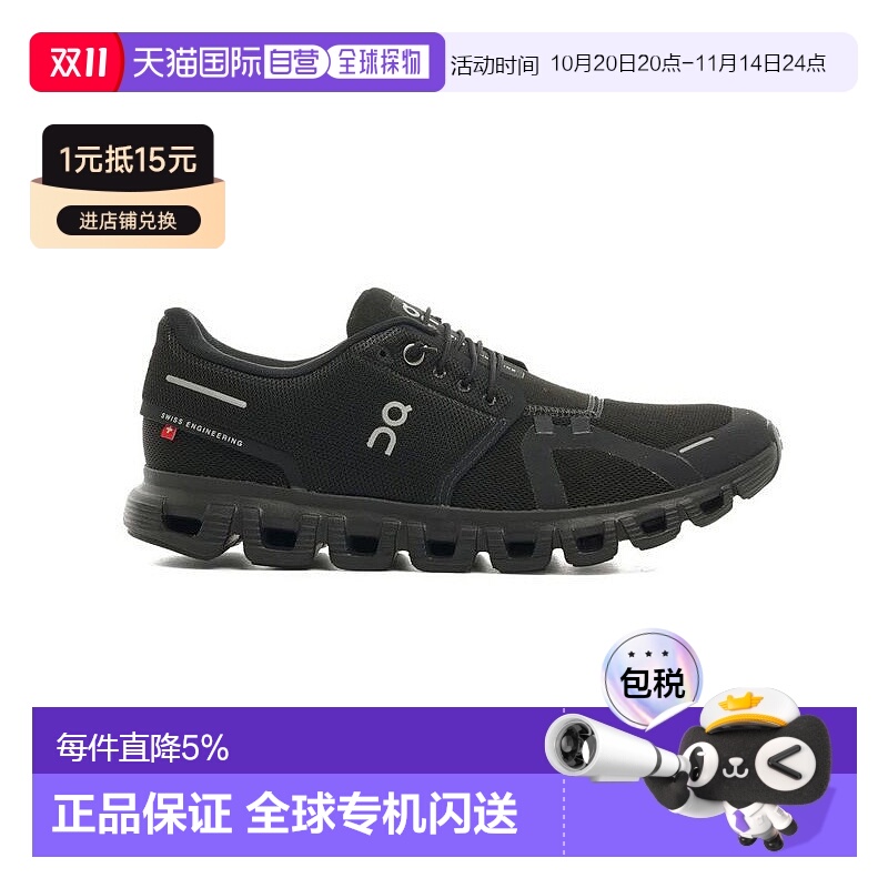 ON RUNNING昂跑 Cloud6 2025春夏休闲运动鞋防水男款跑鞋
