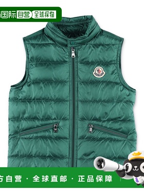 香港直邮MONCLER 男童马甲 1A00034597YF84L SS2026 绿色