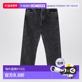 1h可退 香港直邮AGOLDE 男士 WASHED-EFFECT 灰色牛仔裤 A6421346