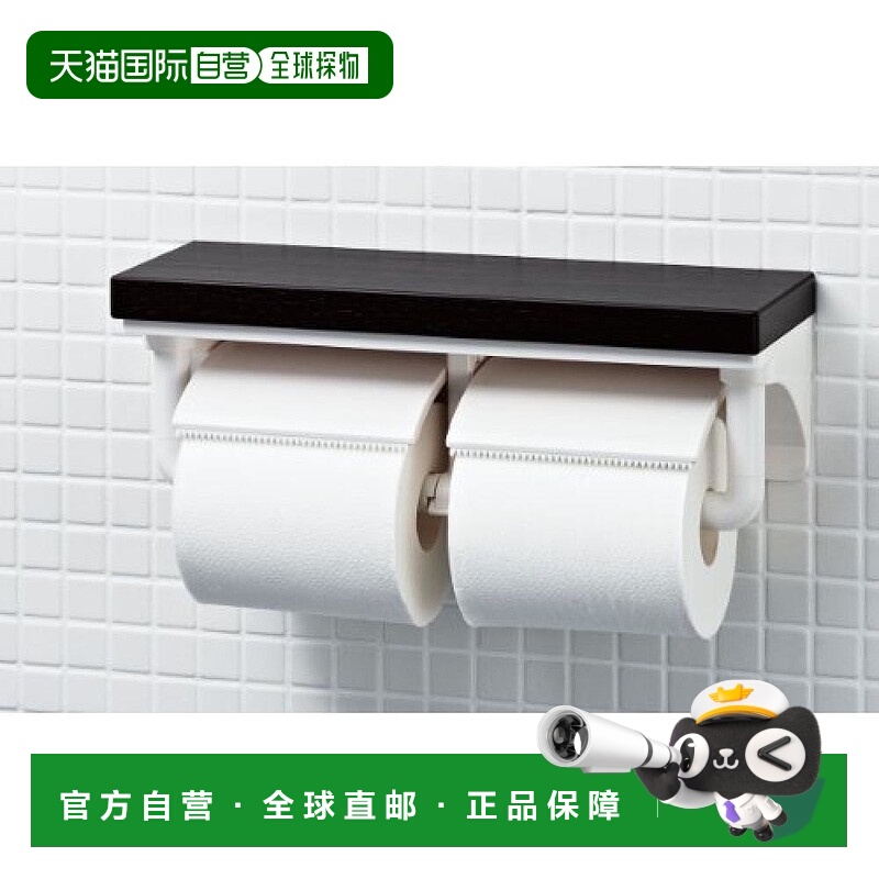 【日本直邮】LIXIL骊住 卫生间用带搁架连纸卷机 CF-AA64KU/LP