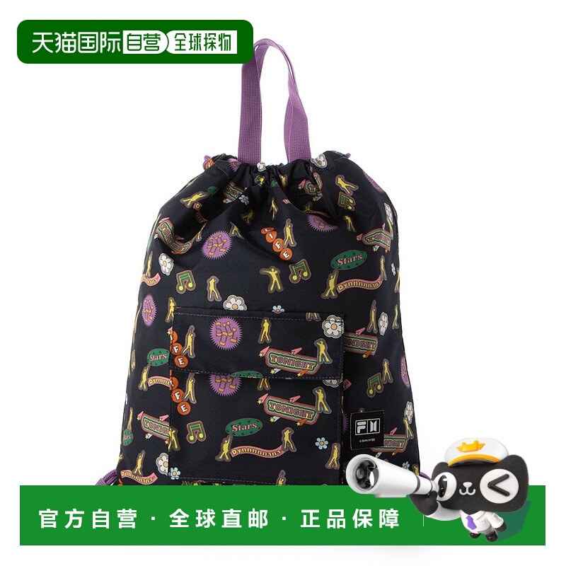日本直邮 FILA BTS联名DYNAMITE束口包斐乐背包