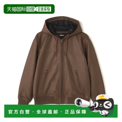 1h可退 日本直邮AVIREX 男女同款 羊皮连帽夹克  7834250022外套