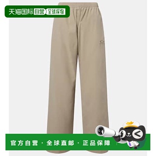 1h可退 香港直邮Balenciaga 巴黎世家 女士 宽松款阔腿长运动裤