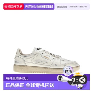 F2527001 圆头低帮休闲鞋 香港直邮AXEL ARIGATO