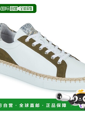 欧洲直邮Regard 女士 低帮板鞋 KERSAINT V3 CROSTA MILITARE厚底