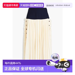 半身裙 香港直邮Chloe 斜纹拼接褶裥真丝乔其纱长款 女士 CHC 蔻依