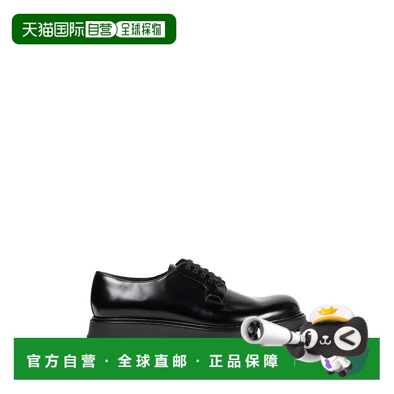 1h可退 香港直邮PRADA 男士商务休闲鞋 2EG493B4LF0002 AW2025 黑