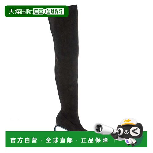 自营united nudeMobius Long Boot Hi Ii - basalt 美国奥莱直发
